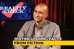 Busting The 'Ancient Science' Myth Busting The 'Ancient Science' Myth