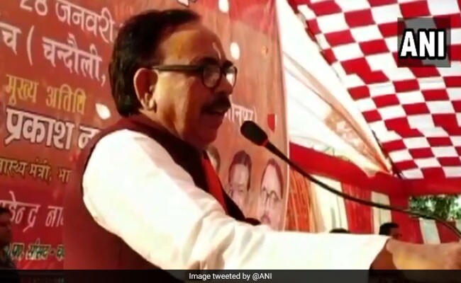 अखिलेश-मायावती, और 'हट नॉटी कहीं का', देखें-यूपी के बीजेपी अध्यक्ष का विवादास्पद बयान