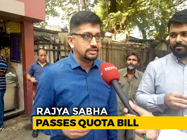 New Quotas: Political Sixer Or Will Government Be Caught Out?