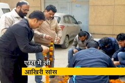 हेड कांस्टेबल राजपाल कसाना को अंतिम विदाई हेड कांस्टेबल राजपाल कसाना को अंतिम विदाई