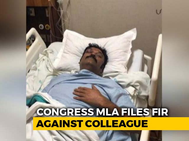 In Congress vs Congress In Karnataka, A Black Eye, FIR And Punishment
