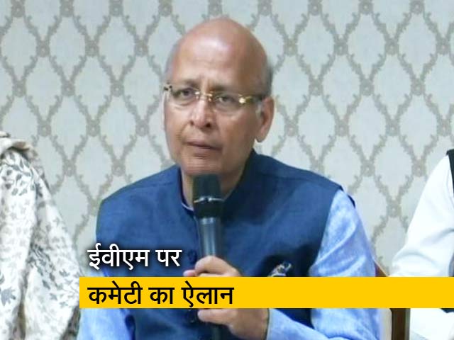 कोलकाता में मेगा रैली के बाद विपक्ष ने उठाया ईवीएम का मुद्दा