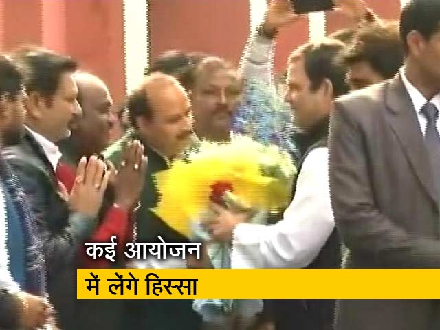 अमेठी के दौरे पर कांग्रेस अध्यक्ष राहुल गांधी