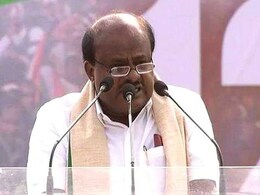 कोलकाता संयुक्त रैली में बोले कुमार स्वामी, कुछ ‘अलोकतांत्रिक’ लोग ‘लोकतांत्रिक’ सरकार की कर रहे हैं अगुवाई कोलकाता संयुक्त रैली में बोले कुमार स्वामी, कुछ ‘अलोकतांत्रिक’ लोग ‘लोकतांत्रिक’ सरकार की कर रहे हैं अगुवाई