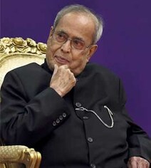 এখনও সঙ্কটজনক প্রণব মুখোপাধ্যায়! ঘরের ছেলের আরোগ্য কামনায় যজ্ঞ কীর্ণাহারে এখনও সঙ্কটজনক প্রণব মুখোপাধ্যায়! ঘরের ছেলের আরোগ্য কামনায় যজ্ঞ কীর্ণাহারে