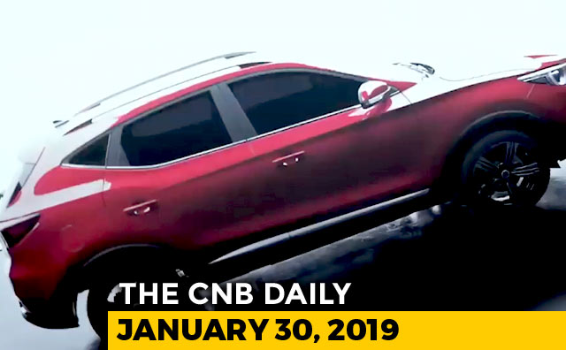 MG Hector Sunroof, Maruti Suzuki Baleno RS, Kamiq compact SUV