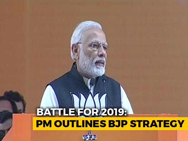 Lost 10 Years To Corruption Under Congress, Says PM Modi