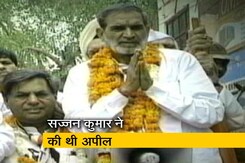 सुप्रीम कोर्ट का सीबीआई को नोटिस सुप्रीम कोर्ट का सीबीआई को नोटिस