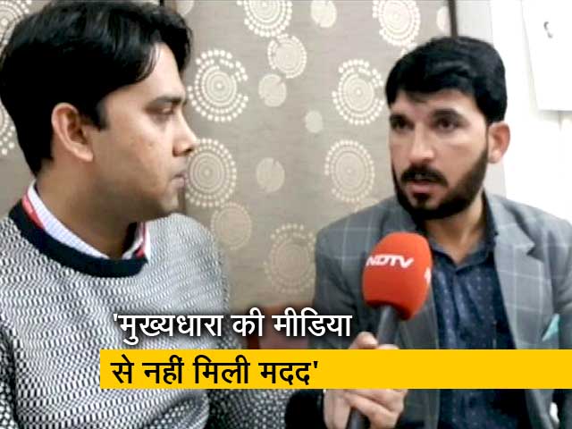 लंबी लड़ाई के बाद मिला इंसाफ: अंशुल