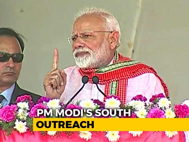 Week After United India Rally, PM On Why Opposition Set Aside Differences