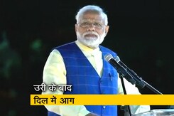 उरी हमले के बाद नींद नहीं आई, कांग्रेस पर जमकर बरसे उरी हमले के बाद नींद नहीं आई, कांग्रेस पर जमकर बरसे