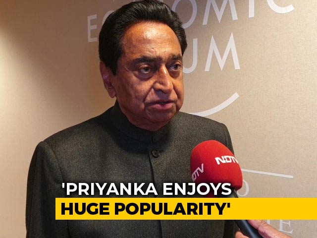 "Knew This Was In Offing": Kamal Nath On Priyanka Gandhi Vadra Joining Politics