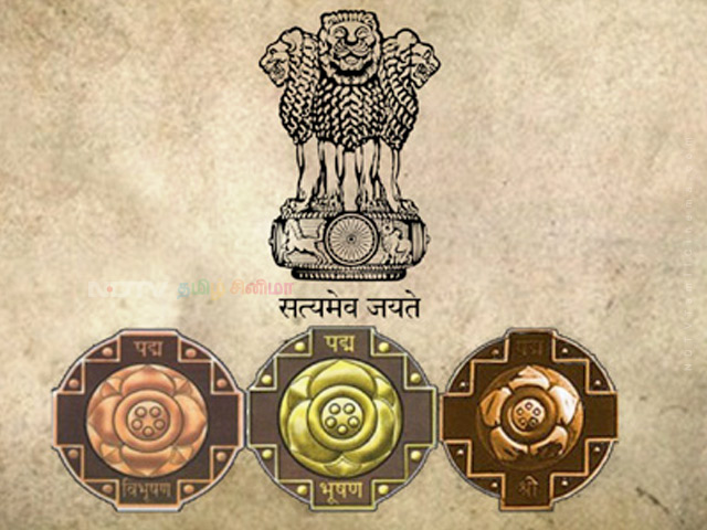 Online Nominations For Padma Awards 2023 Open Till September 15