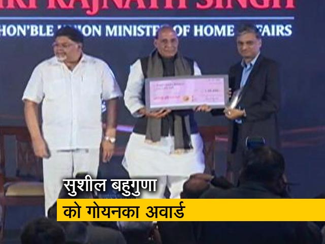 एनडीटीवी के सुशील बहुगुणा को मिला रामनाथ गोयनका अवार्ड