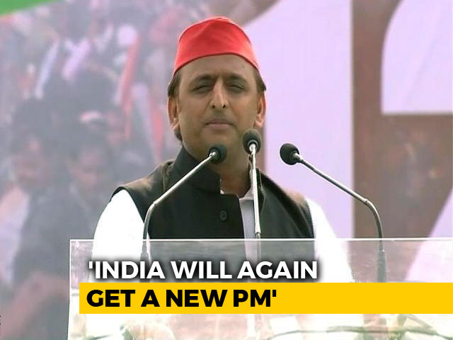 "Do You Have Any Other Name For PM?": Akhilesh Yadav At Kolkata Rally