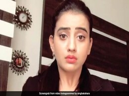 अक्षरा सिंह की मासूम अदा पर आप भी हो जाएंगे फिदा, Video हुआ वायरल अक्षरा सिंह की मासूम अदा पर आप भी हो जाएंगे फिदा, Video हुआ वायरल