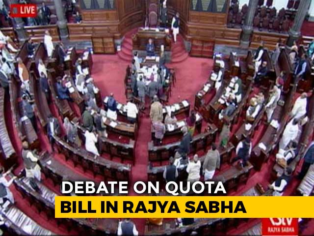 Quota Bill Faces Rajya Sabha Test, Exposes Rift In Opposition
