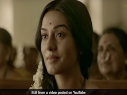 अमृता राव को नहीं पसंद ऑनस्क्रीन लव-मेकिंग सीन, बोलीं- 'पर्दे पर ऐसा करने के लिए...' अमृता राव को नहीं पसंद ऑनस्क्रीन लव-मेकिंग सीन, बोलीं- 'पर्दे पर ऐसा करने के लिए...'