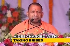 After Sting Op, Secretaries Of 3 UP Ministers Arrested For Seeking Bribes After Sting Op, Secretaries Of 3 UP Ministers Arrested For Seeking Bribes