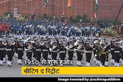 विजय चौक पर बीटिंग द रिट्रीट समारोह विजय चौक पर बीटिंग द रिट्रीट समारोह