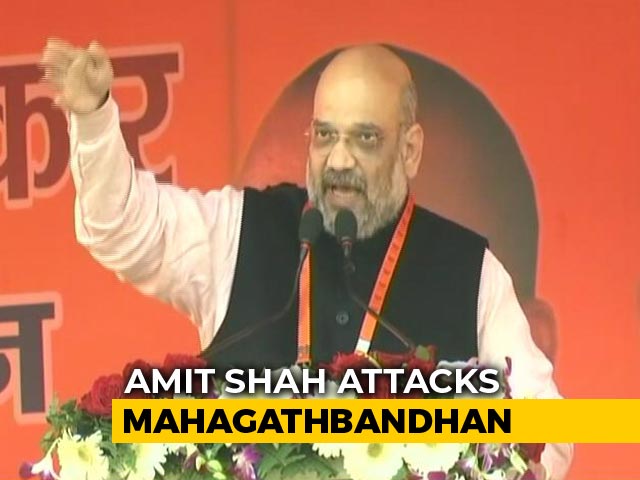 Monday Mayawati PM, Tuesday Akhilesh Yadav: Amit Shah Jabs "Gathbandhan"