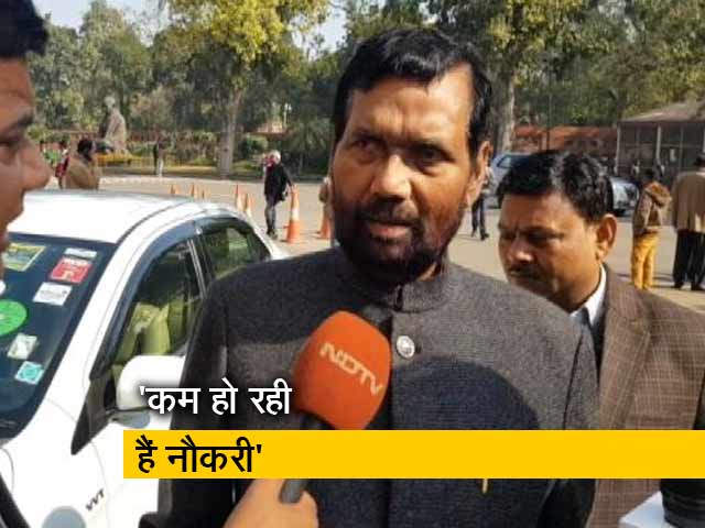 प्राइवेट सेक्टर में भी हो आरक्षण- राम विलास पासवान