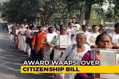 Assam Agitation Martyrs' Families Return Awards To Protest Citizenship Bill Assam Agitation Martyrs' Families Return Awards To Protest Citizenship Bill