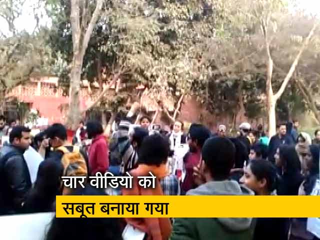 जेएनयू केस की चार्जशीट पर उठे सवाल