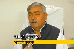 प्रियंका गांधी की राजनीति में एंट्री पर बिहार के मंत्री के विवादित बोल प्रियंका गांधी की राजनीति में एंट्री पर बिहार के मंत्री के विवादित बोल