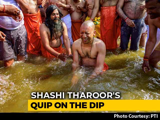 On Yogi Adityanath's Kumbh Dip, Shashi Tharoor's Dig, In Hindi