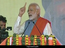 पीएम मोदी आज ओडिशा और झारखंड में, कई परियोजनाओं की देंगे सौगात पीएम मोदी आज ओडिशा और झारखंड में, कई परियोजनाओं की देंगे सौगात