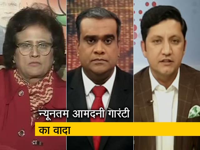 मिशन 2019 : क्या गरीबों के दिन वाकई फिरेंगे? मिशन 2019 : क्या गरीबों के दिन वाकई फिरेंगे?