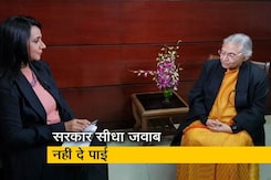 राफेल का मुद्दा बीजेपी के खिलाफ जाएगा : शीला दीक्षित राफेल का मुद्दा बीजेपी के खिलाफ जाएगा : शीला दीक्षित