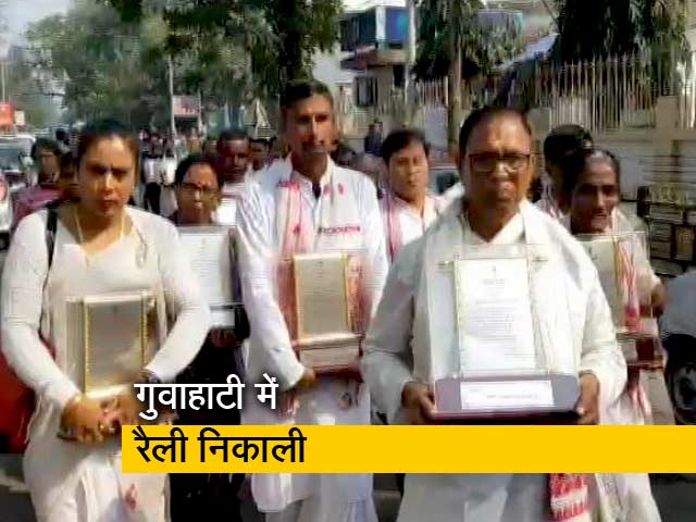 असम में नागरिकता संशोधन बिल का विरोध, सम्‍मान वापसी का फैसला