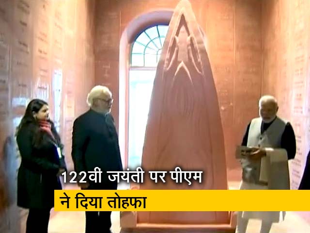 सुभाष चंद्र बोस की जयंती पर म्यूजियम का उद्घाटन