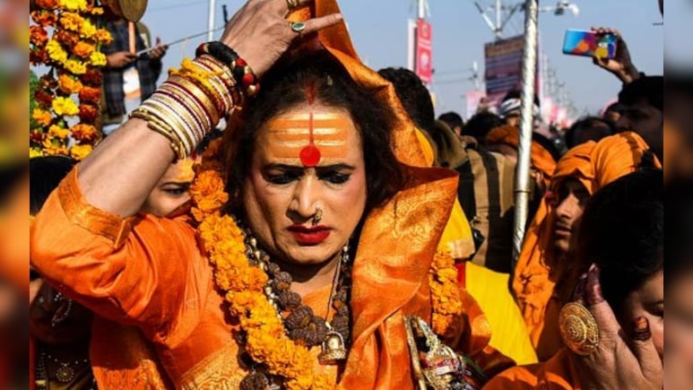 Kinnar ka Daan: बुधवार के दिन किन्नरों को किन चीजों का दान करने से बनती और बिगड़ती है किस्मत?