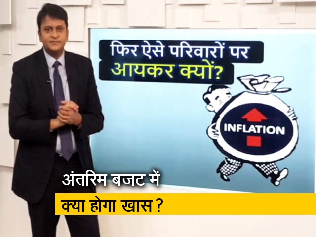 सिंपल समाचार: क्या पूरा होगा 2014 का वादा?