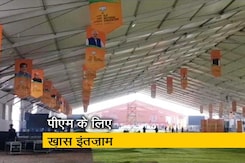 बीजेपी की राष्ट्रीय परिषद की बैठक के दौरान रामलीला मैदान बनेगा पीएमओ बीजेपी की राष्ट्रीय परिषद की बैठक के दौरान रामलीला मैदान बनेगा पीएमओ