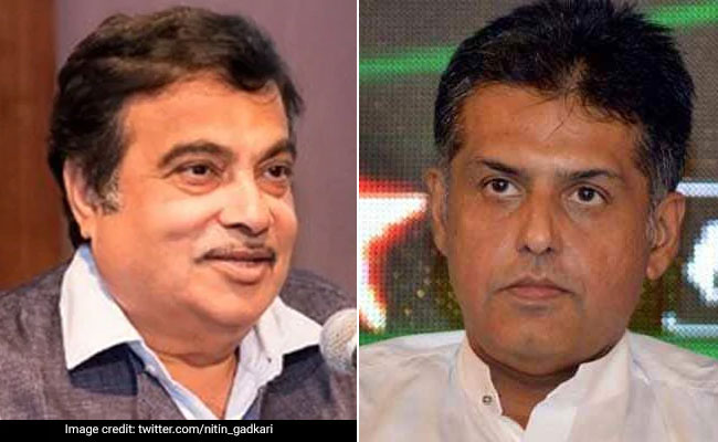 कांग्रेस बोली, नितिन गडकरी के निशाने पर प्रधानमंत्री मोदी और उनकी निगाहें पीएम की कुर्सी पर