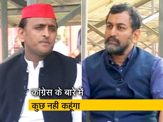 Exclusive: बीएसपी-सपा दुश्मन नहीं हैं, NDTV से बोले अखिलेश यादव