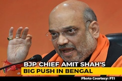 23 Parties, 9 PM Aspirants At Opposition's Unity Show: Amit Shah's Dig 23 Parties, 9 PM Aspirants At Opposition's Unity Show: Amit Shah's Dig