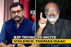 Can't Have A Litmus Test On Women: Kerala Finance Minister On Sabarimala Protests Can't Have A Litmus Test On Women: Kerala Finance Minister On Sabarimala Protests