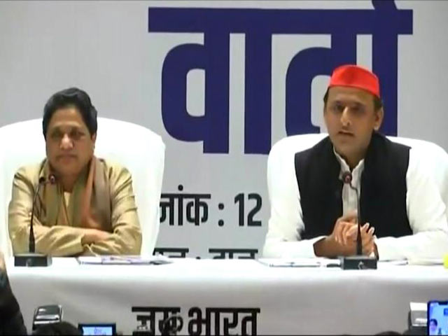 SP-BSP à¤à¤ à¤¬à¤à¤§à¤¨ à¤®à¥à¤ à¤à¤¾à¤à¤à¥à¤°à¥à¤¸ à¤à¥ à¤¸à¤¾à¤¥ à¤¨ à¤°à¤à¤¨à¥ à¤ªà¤° à¤¬à¥à¤²à¥à¤ à¤®à¤¾à¤¯à¤¾à¤µà¤¤à¥: à¤¬à¥à¤à¥à¤ªà¥ à¤à¥ à¤¤à¤°à¤¹ à¤¹à¥ à¤à¤¾à¤à¤à¥à¤°à¥à¤¸ à¤à¥ à¤¨à¥à¤¤à¤¿ à¤­à¥à¤°à¤·à¥à¤