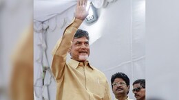 World Bank To Give Rs 15,000 Crore Loan For Amaravati Construction: Chandrababu Naidu