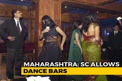 Supreme Court Strikes Down Stringent Maharashtra Rules On Dance Bars Supreme Court Strikes Down Stringent Maharashtra Rules On Dance Bars