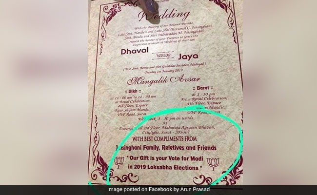 शादी के कार्ड में दूल्हा-दुल्हन ने मेहमानों से गिफ्ट में मांगा 2019 में बीजेपी के लिए वोट, Viral हुआ पोस्ट