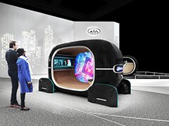 Kia To Showcase New Autonomous Driving Technologies At CES 2019 Kia To Showcase New Autonomous Driving Technologies At CES 2019