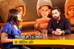 स्पॉटलाइट : अभिनेता इमरान हाशमी से खास मुलाकात स्पॉटलाइट : अभिनेता इमरान हाशमी से खास मुलाकात