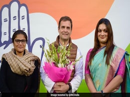 राहुल गांधी ने ट्रांसजेंडर अप्सरा रेड्डी को किया कांग्रेस में शामिल, Twitter पर यूं आया रिएक्शन... राहुल गांधी ने ट्रांसजेंडर अप्सरा रेड्डी को किया कांग्रेस में शामिल, Twitter पर यूं आया रिएक्शन...