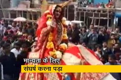 प्रयागराज कुंभ में किन्नर अखाड़ा चर्चा में प्रयागराज कुंभ में किन्नर अखाड़ा चर्चा में